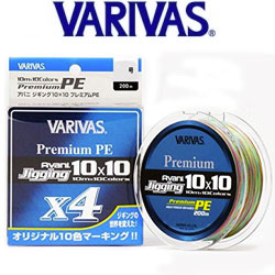 Varivas Avani Jigging 10x10 Premium x4 200m New