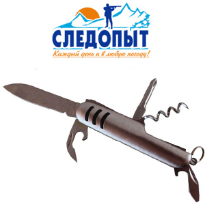 Мультитул "Следопыт" 5 предметов