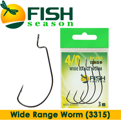 Fish Season Wide Range Worm (3315)