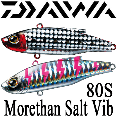 Daiwa Morethan Salt Vib 80S