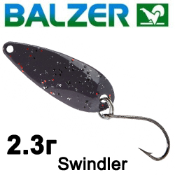 Balzer Swindler 2,3гр.