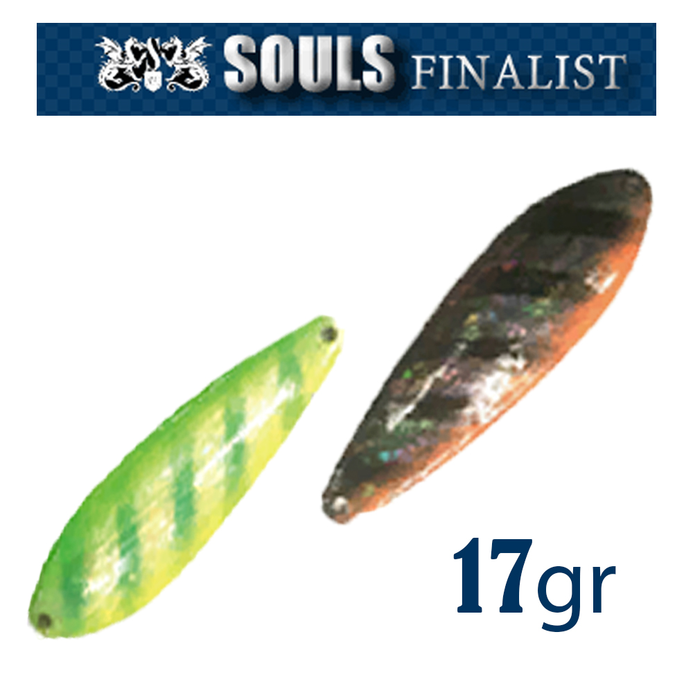 Souls Be-Bop 1 17гр.