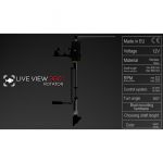 Устройство Live View 360 Rotator правый черный+педаль