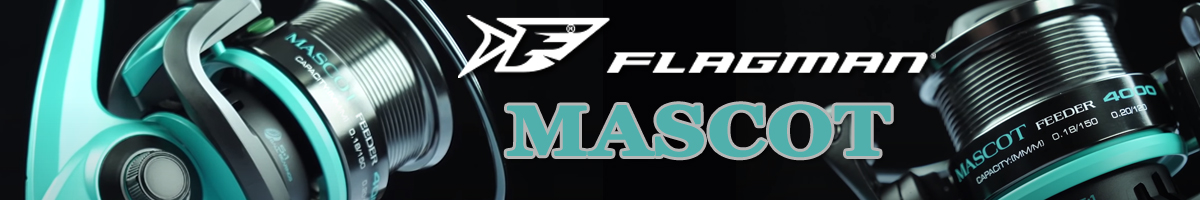 F-Fishing Mascot Feeder
