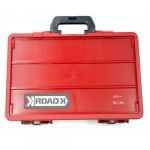 Коробка Ring Star RK-4500 RD/BK