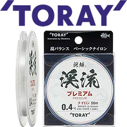 Toray Fishing Shorin Keiryu Premium 50m
