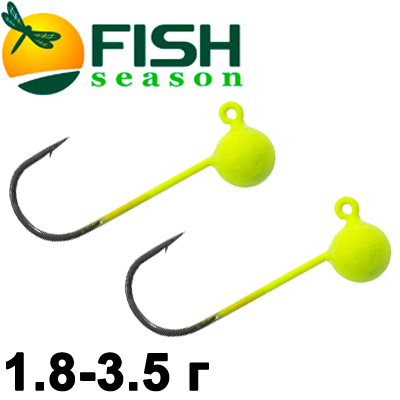 Fish Season Вольфрам B цвет цвет Шартрез