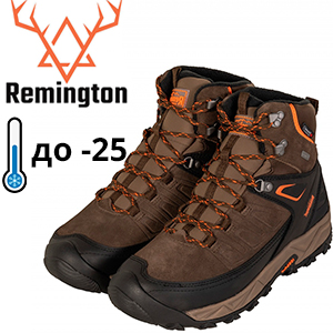 Remington Trekking Boots Secure Grip Brown