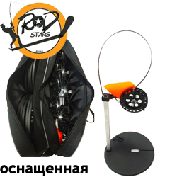 RodStars Набор жерлиц алюминиевая стойка (Оснащенные)