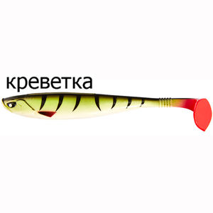 Виброхвосты Lucky John 3D Series Basara Soft Swim 3.5" цв. PG10 6шт.