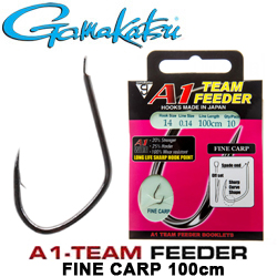 Gamakatsu A1 Team Feeder Fine Carp 100cm