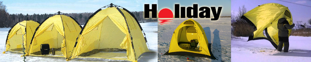Holiday Easy Ice
