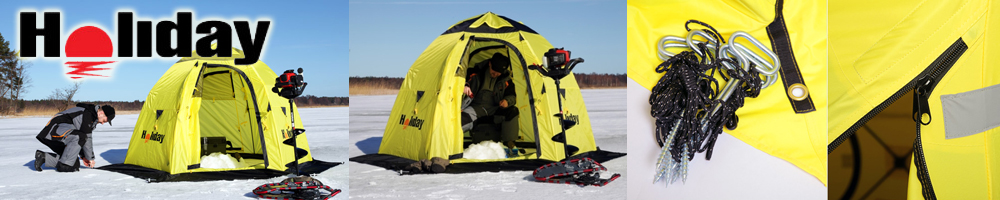 Holiday Easy Ice 6