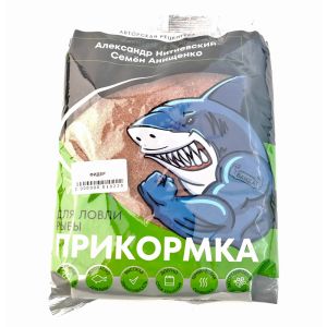 Прикормка "Рыболовная банда" Фидер 800 гр.