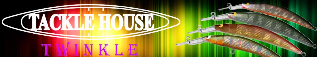 Tackle House Twinkle TWSD 90