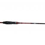 Удилище спиннинговое Daiwa Ninja Z NJZ702MLFS-AR
