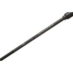 Спиннинг Narval Fishing Mantra S76 230cm max 84g 2.5PE Fast