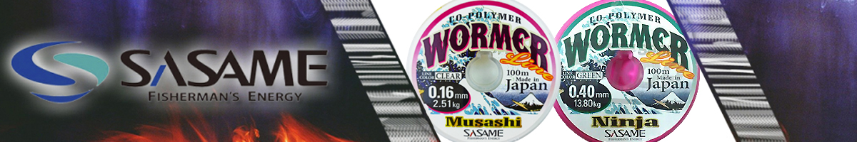 Sasame Nylon Musashi 100m