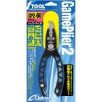 Мультиинструмент Owner GP2 Game Pliers 2 60