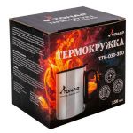 Термокружка 350ML с пластиковой крышкой Tonar T.TK-033-350