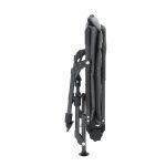 Кресло карповое Nisus (N-BD620-086228-4A)