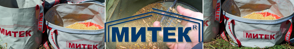 Митек сумка без крышки овал (серая)