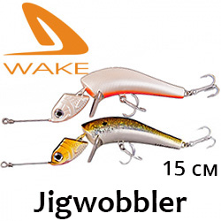 Wake Jigwobbler 93гр. 15см