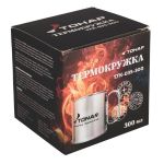 Термокружка 300ML металлическая складные ручки Тонар (T.TK-035-300)
