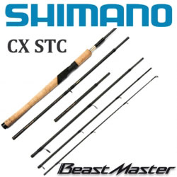 Shimano BeastMaster CX STC