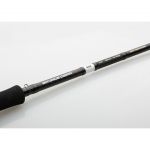 Удилище Savage Gear SG2 Jerk Specialist Trigger 2.06м, 80-150гр.