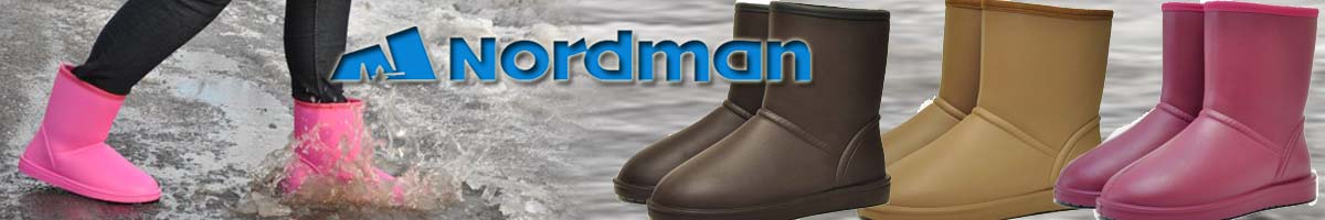Nordman Frosto