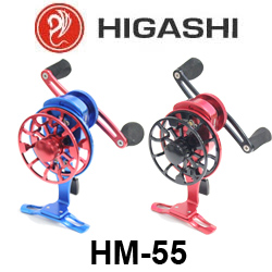 Higashi HM-55