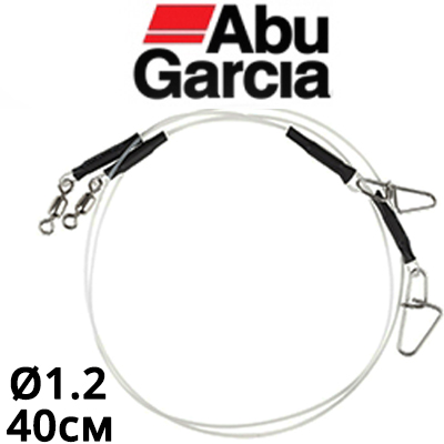 Abu Garcia SVZ Fluoro Carbon Leader