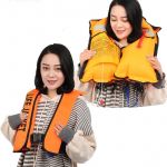 Жилет самонадувной Life Jacket оранжевый