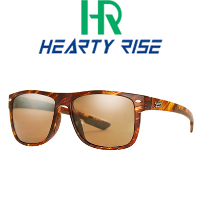 Hearty Rise очки коричневые