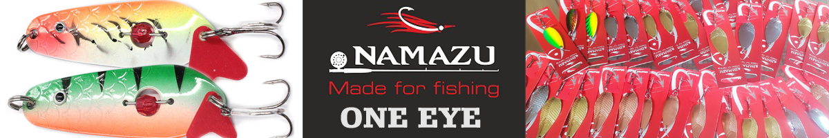 Namazu One Eye 20гр.