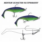 Оснастка стингер для джиг-головки Vido Craft Stinger Eye Jig, размер XL