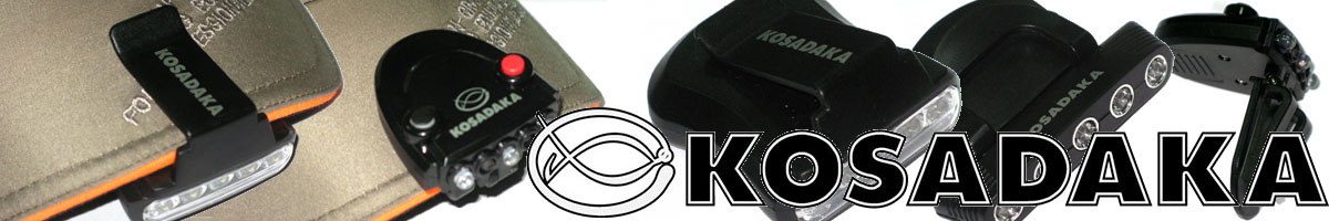 Kosadaka BCL11/BCL12