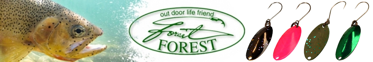 Forest Fix Match 1.3g
