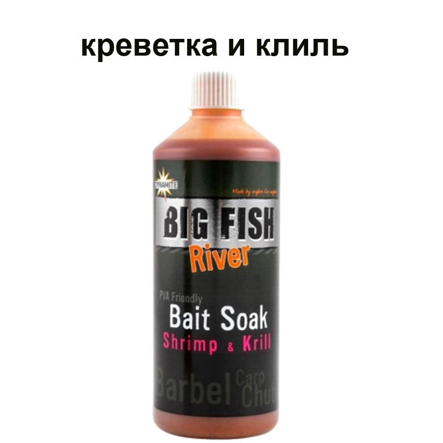 good