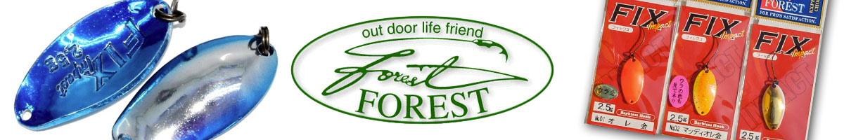 Forest Fix Impact 2.5g