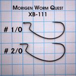 Офсетный крючок Morigen XB-111 #2