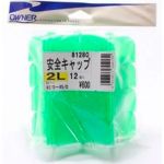 Защита для крючка Owner Safety Cap 2L ( под тройники 3/0-5/0)