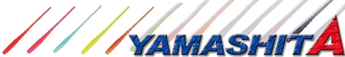 Yamashita MWS Slim Crawler 1.8