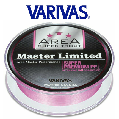 Varivas Master Limited Premium PE Pink 75m