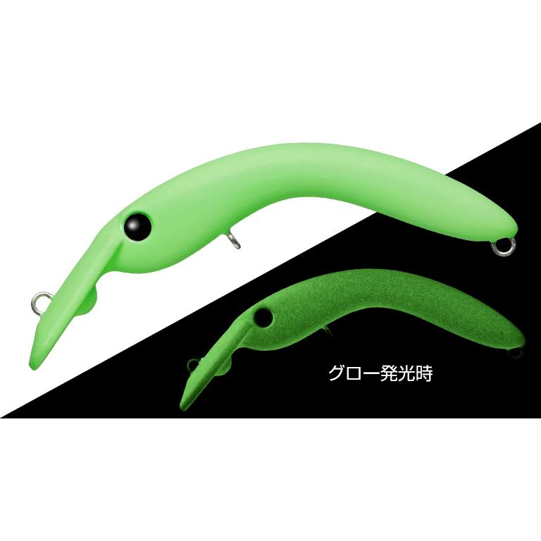 good