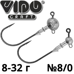 Мормыш Vido Craft Jig Slug GSNB-067-8/0