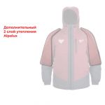 Костюм-поплавок зимний мужской ХСН Rescuer I New -45 HardGuard махагон (48-50/182)
