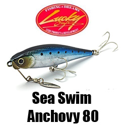Lucky Craft Sea Swim Anchovy 80