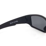 Очки поляризационные СЛЕДОПЫТ Great smoky в футляре, линзы grey